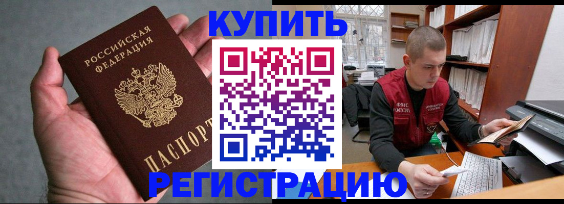 форма 3 в Камызяке